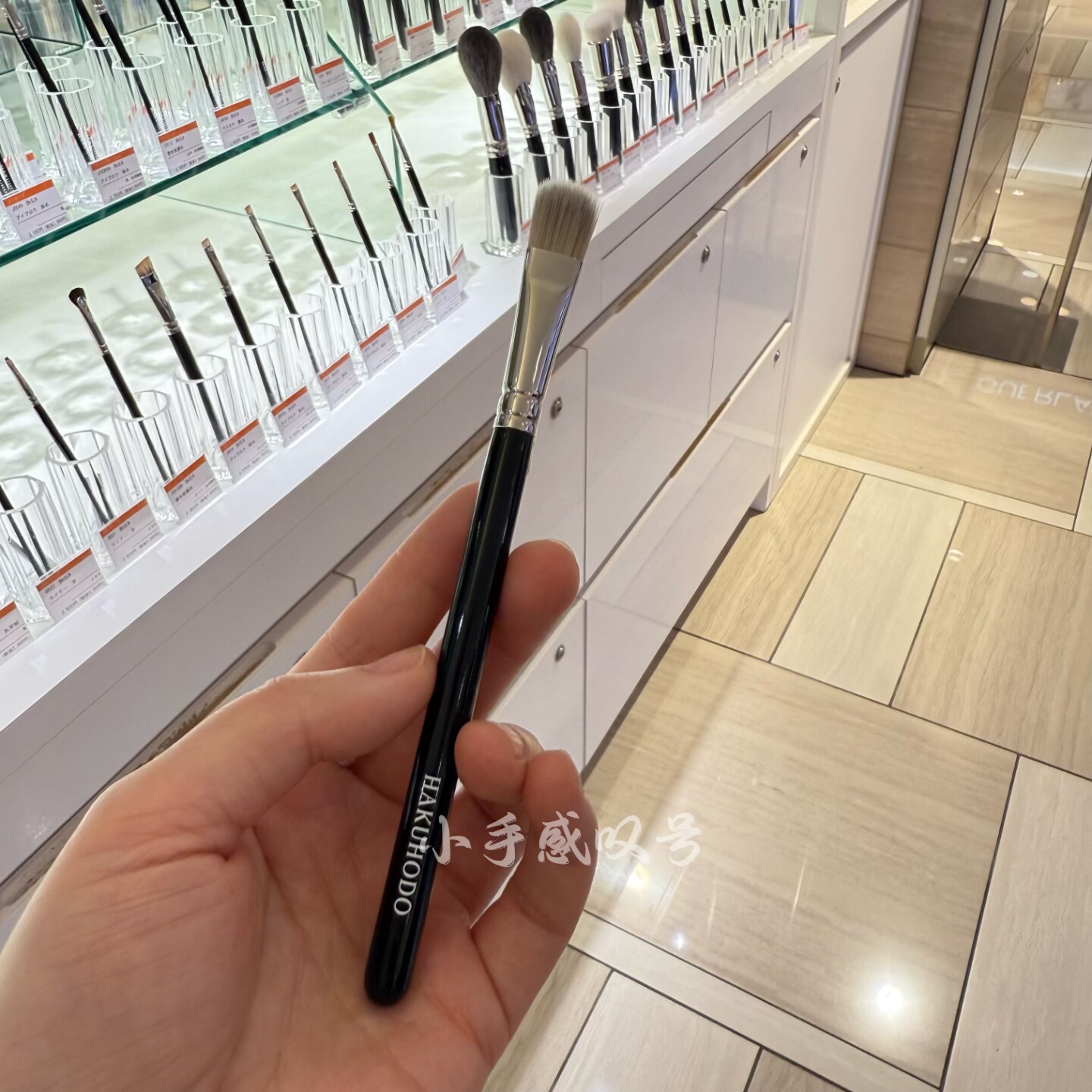 现货日本白凤堂遮瑕刷I540纤维毛标准长黑色香槟金专柜正品