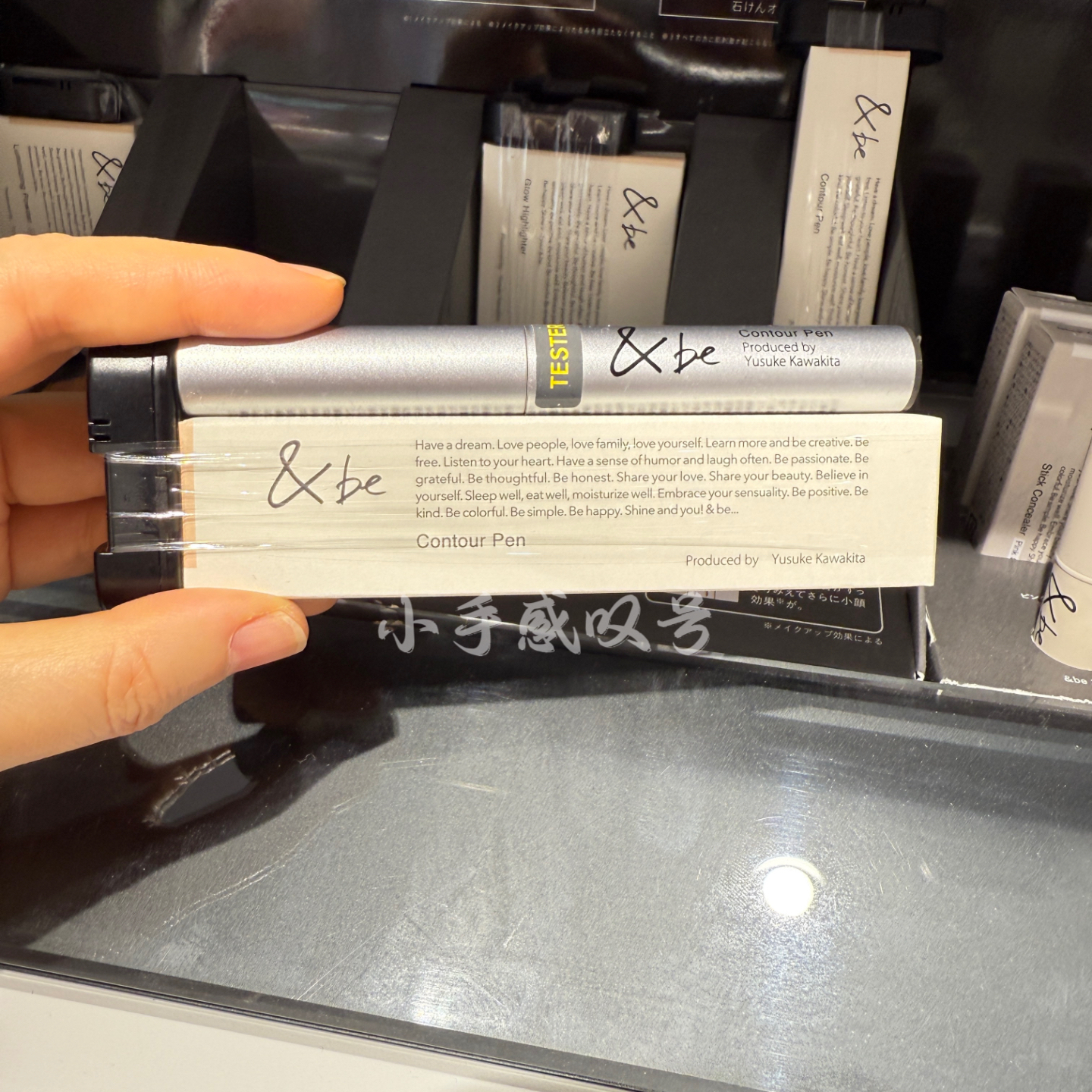 12月初带回日本河北裕介&be修容笔阴影笔Contour Pen本土专柜正品