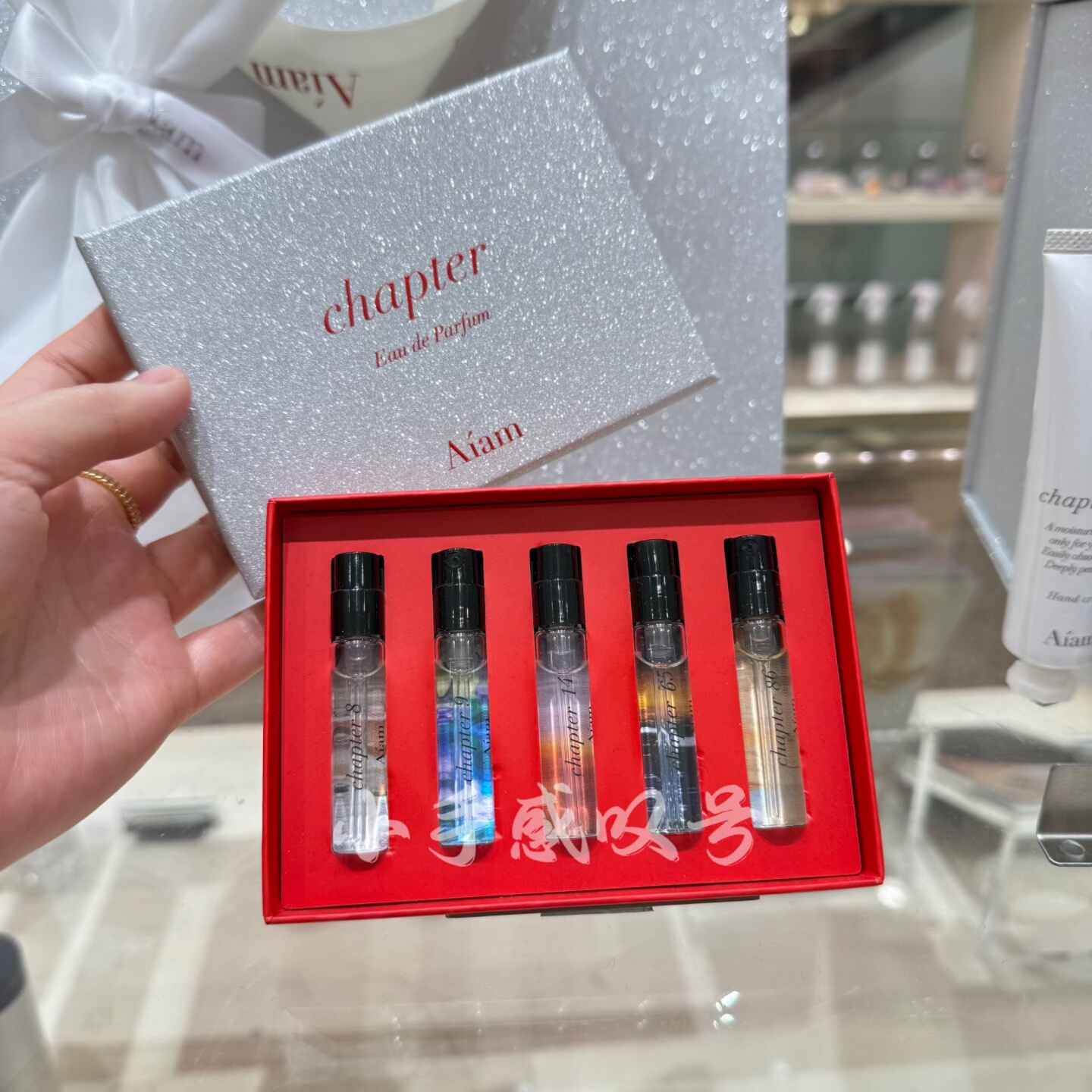 Aiam香水套盒圣诞限定