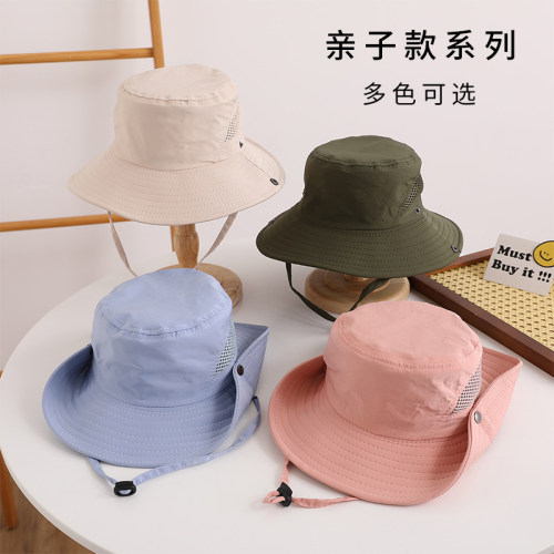 速干防水遮阳防晒渔夫帽