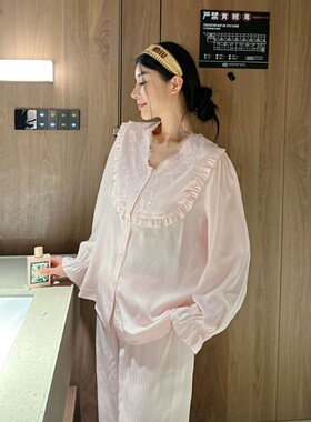 【海棠听风】春秋季宫廷风公主花边睡衣套装可外穿家居服两件套女