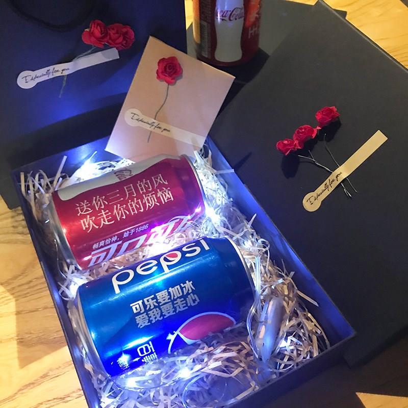 生日獨特韓版珍藏版友誼盒子可樂定制易拉罐女朋友送男友人氣周邊
