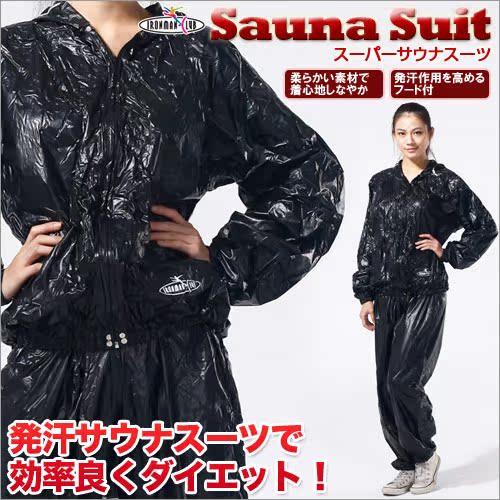 日本代購新款男女發熱運動加速新陳代謝發汗消脂減肥瘦身衣正品