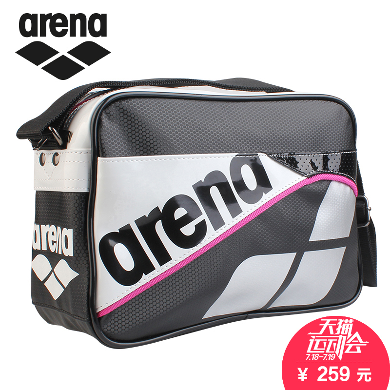 Sac de sport - Ref 14579 Image 1