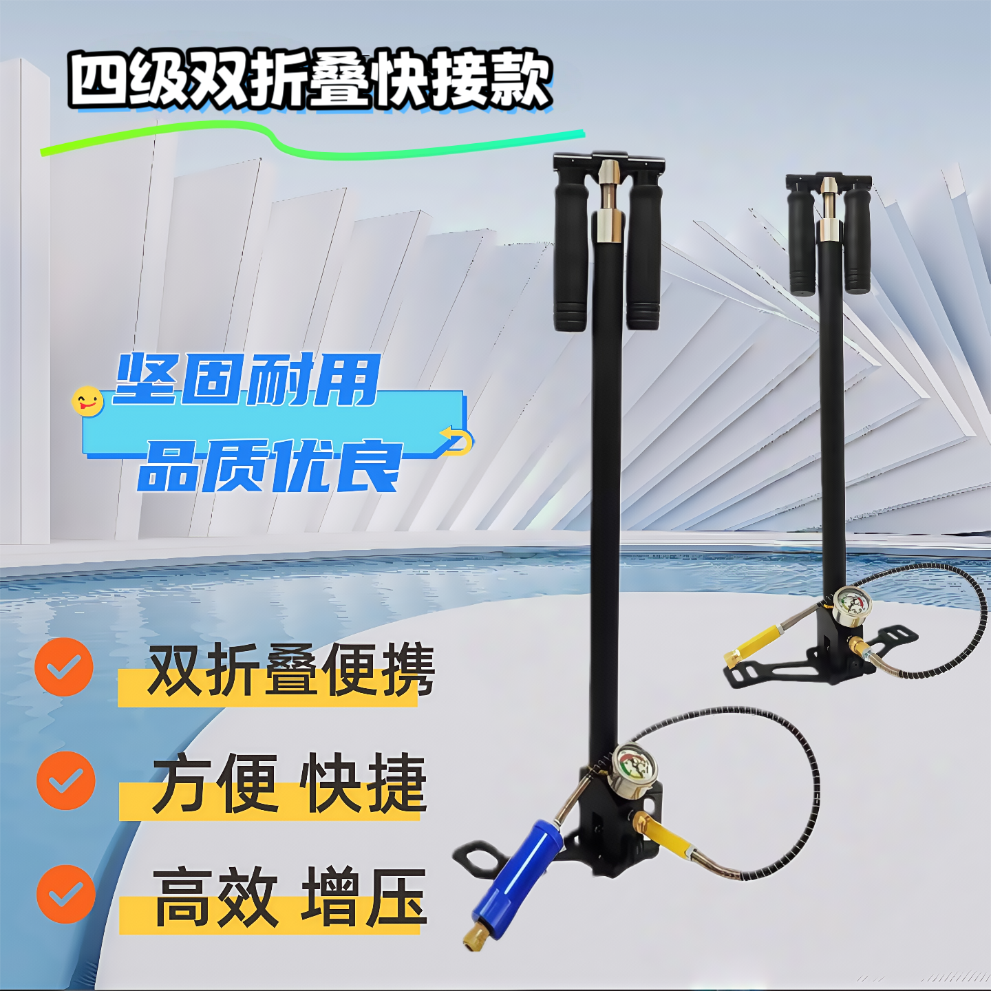40MPA不锈钢双叠打气筒