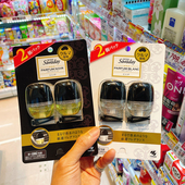 小林制药汽车空调出风口香水去味香氛车载香薰日本进口原装 2个装