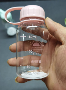 振兴水杯子200ml刻度女士小号