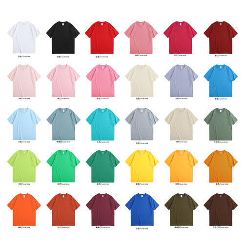 工作服定制T恤印logo字纯棉宽松短袖订制文化衫夏季团体半袖队服t