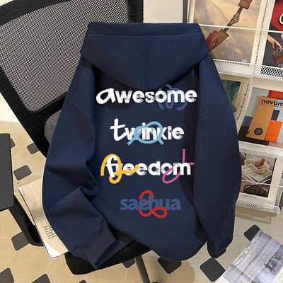 纯棉卫衣男重磅时尚青少年创意英文印花连帽口袋卫衣秋冬加绒加厚