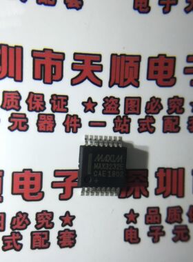 原装正品 MAX3232ECAE MAX3232E MAX3232 贴片SOP 双线收发器