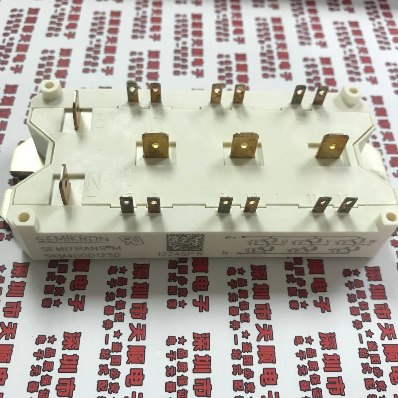 全新原装SKM40GD123D SKM75GD123D SKM25GD125D SKM50GD125D 124D