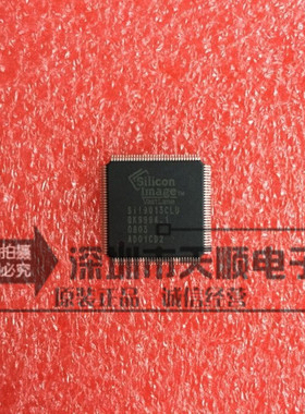 SIl9013CLU SII9013CLU SI19013CLU全新原装SILICON系列进口正品