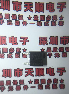 承诺无假货 STD5NM50T4 STD5NM50 D5NM50 TO-252 代理ST 原装正品