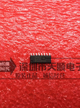 全新 74HC192 74HC192D SN74HC192DR 逻辑器 贴片SOP-16 芯片