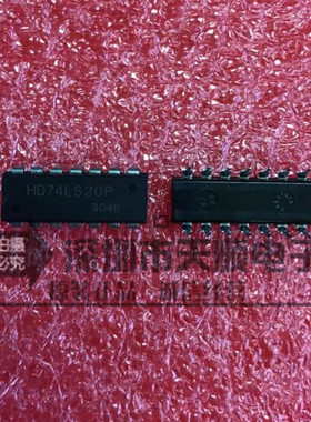 74LS20 HD74LS20P 双4输入与门 直插DIP14