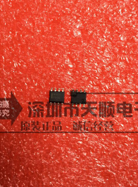 电源开关转换器IC芯片N1031 NCP1031 NCP1031DR2G原装正品