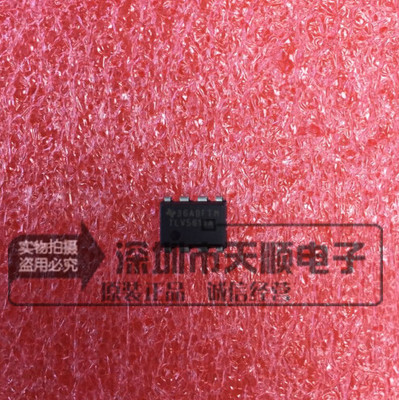 TLV5618AIP TLV5618 DIP-8 集成电路 IC芯片 现货供应