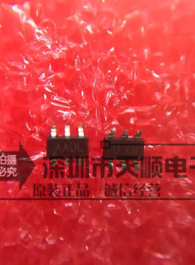原厂 原包装 MAX4624EUT MAXTM 封装 SOT23 原装进口现货