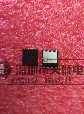 热销产品AOS AON6552 6552 DFN 进口原装