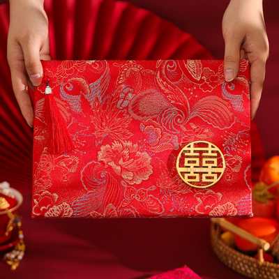 结婚红包专用高档礼金簿喜利是封