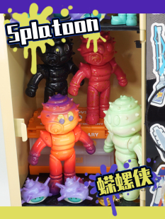售罄Splatoon3斯普拉遁周边蝾螺侠手工摆件盒蛋周边喷射战士储物