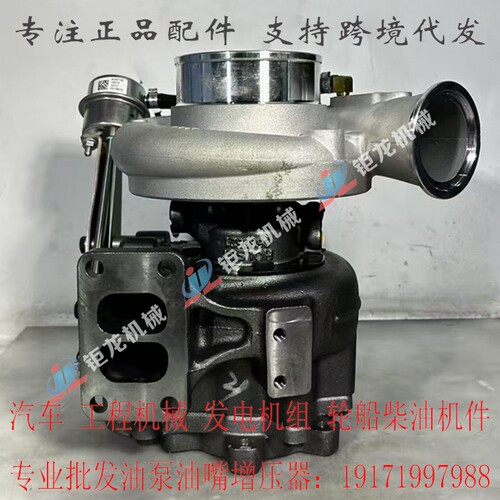 增压器MS100-1118100ASF1-181-R