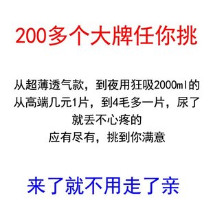 瞬吸 超薄透气学步裤 格林兔云感高腰绵柔拉拉裤 婴儿亲肤柔软纸尿裤