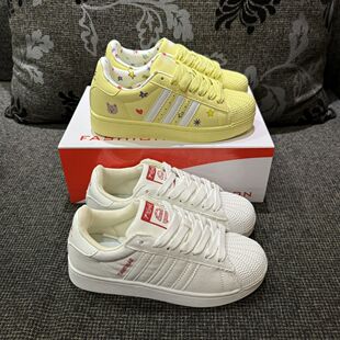 2024新款靓丽白柠檬黄贝壳头小白鞋情侣男女可爱休闲学生运动板鞋