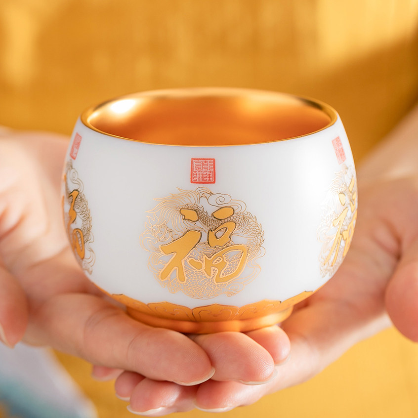 徐建勇原创帝王五福主人杯带证书