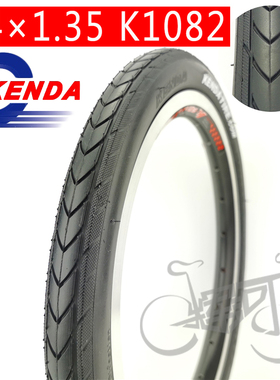 14寸1.35 K1082超轻KOAST超窄高速竞速内外胎412PLUS原配1402 K3