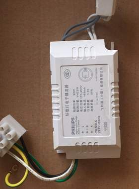 飞利浦环形荧光灯管镇整流器EB-C32W/40W55WT5厨卫YH22W-C吸顶灯