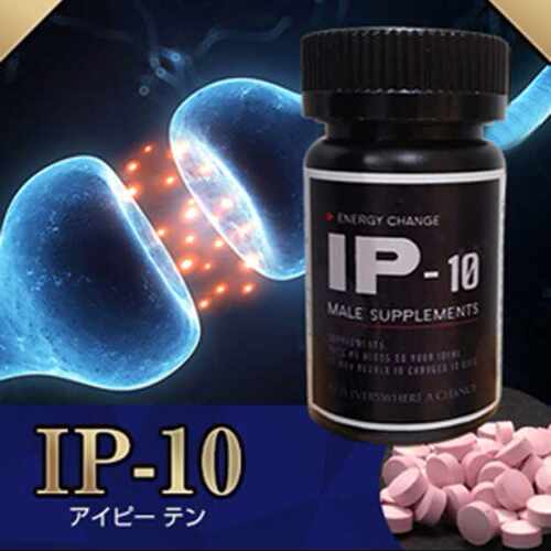 日本代购IP-10枪手男子口服洪量远射快感爆发MAX级体感30厘米射程