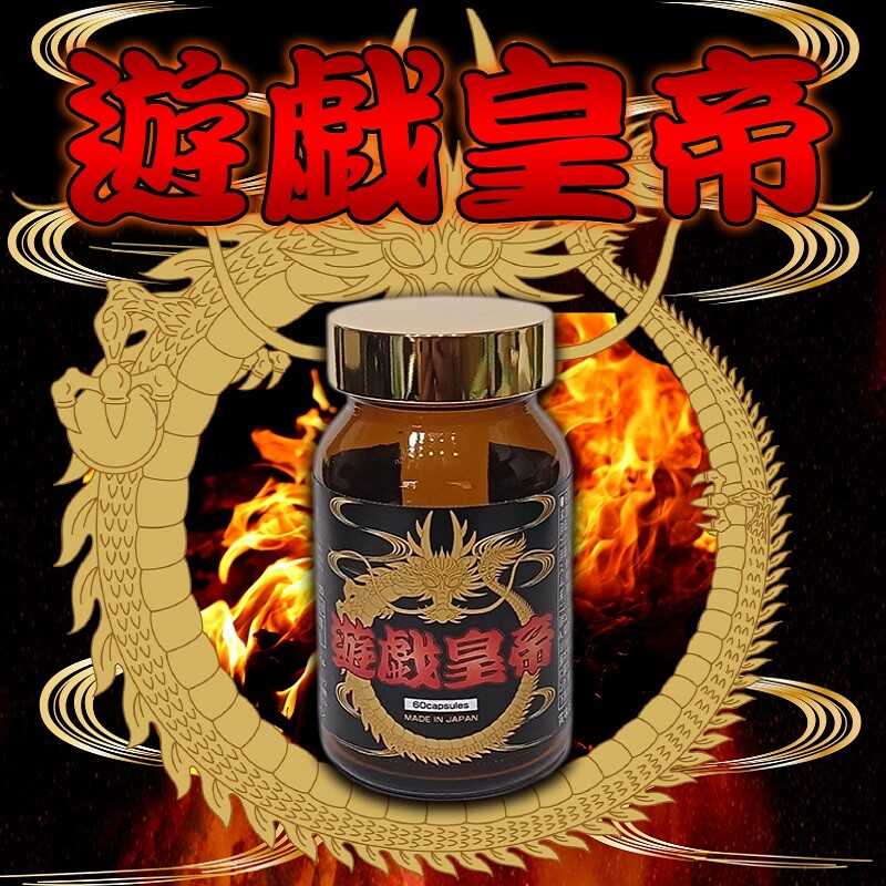 龙根突破男性2025增大增粗