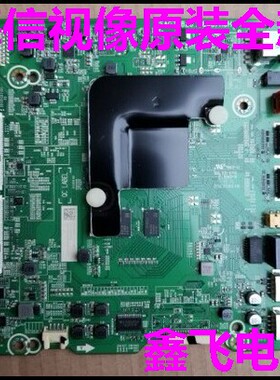 海信H65E3A/65A52E/65V1A电视主板维修 RSAG7.820.9538/9479