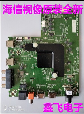海信H50/55/58E3A HZ50A52 HZ58A55主板维修RSAG7.820.8281/9467