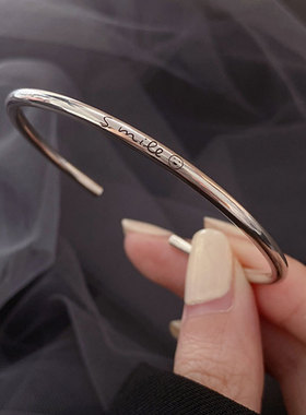 微笑字母手镯女ins小众设计极简风复古简约笑脸细款手环