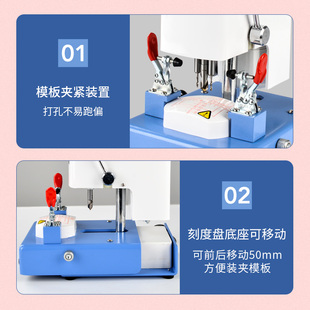 眼镜镜片模板打孔机三孔机三眼打孔机制模板机眼镜加工设备仪器