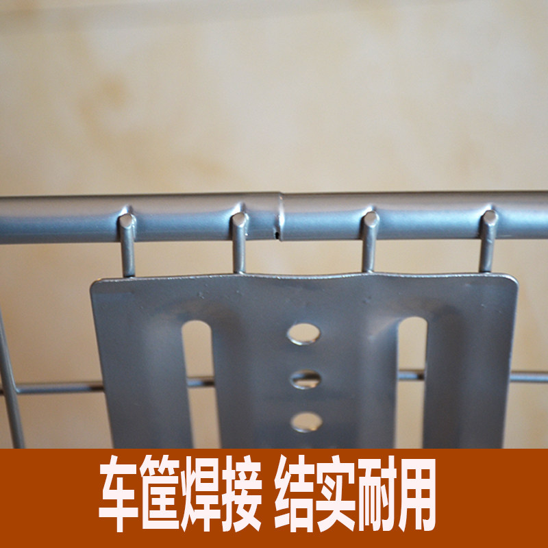 Panier pour vélo en métal - Ref 2258517 Image 5