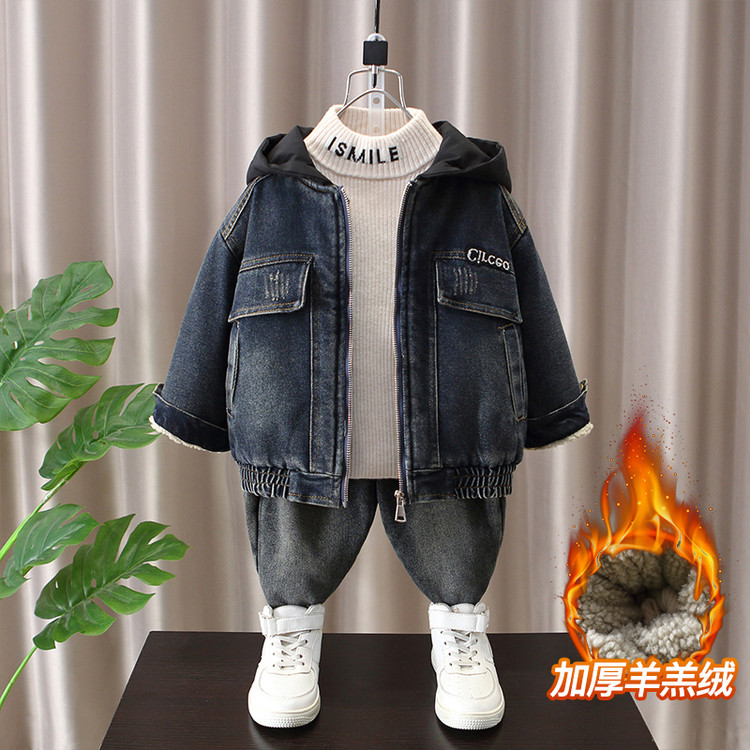 男童冬装连帽牛仔外套加绒加厚羊羔绒保暖夹克儿童上衣潮酷派克服