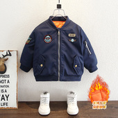 儿童秋冬夹棉加厚棉服外套中大童保暖棉衣冬装 帅气棒球服夹克开衫