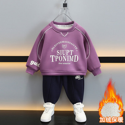 男童秋冬装一体绒休闲运动套装中大童加绒卫衣卫裤两件套帅气衣服
