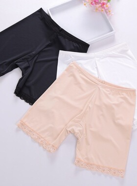 220斤胖MM打底内裤5分黑色大码平角短裤蕾丝安全裤防走光冰丝无痕