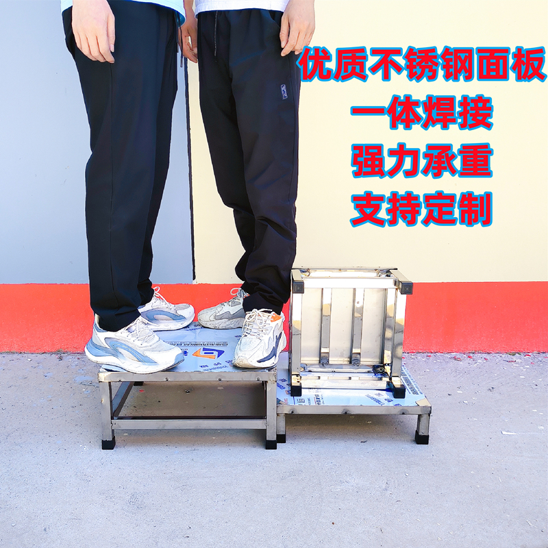 不锈钢底座承重置物架图片