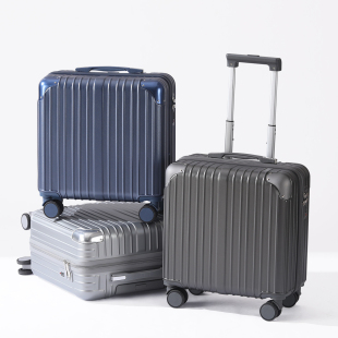 ELLE拉杆箱男女通用18寸静音轮登机箱密码 箱旅行箱