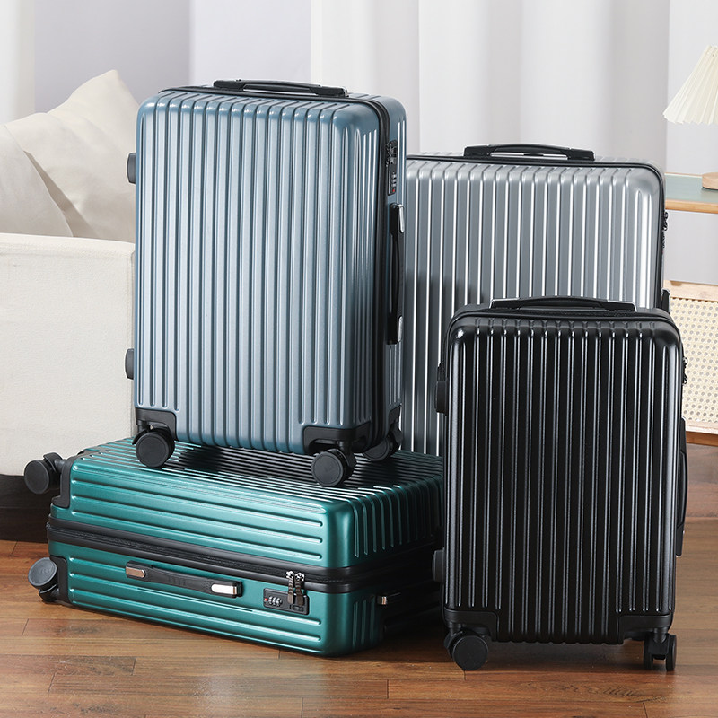 ELLE新款经典坚固拉杆箱24寸26寸行李箱男女行李箱万向轮旅行箱,箱包皮具/热销女包/男包,旅行箱,淘宝优惠券,粉丝福利购,淘宝优惠卷