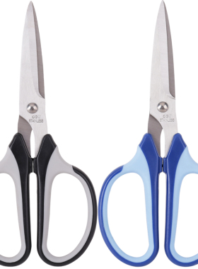 6001得力大号办公剪刀(190mm) 不锈钢剪刀 办公剪子大号剪刀