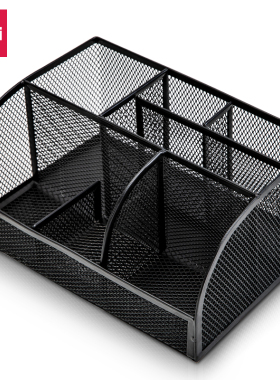 得力金属多功能笔筒黑色网状七层分格办公笔座桌面文具收纳盒8903