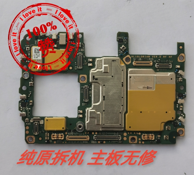 华为Nova10Pro Nova10 11Pro 12pro原装拆机主板无拆无修功能正常