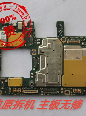 华为Nova10Pro Nova10 11Pro 12pro原装拆机主板无拆无修功能正常