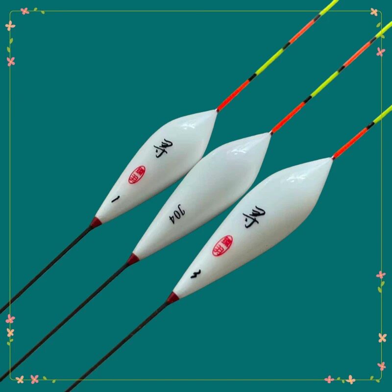 臻羽2025新款去壳孔雀羽浮漂（寻）J04竞技大鲫鱼小混养行程浮漂